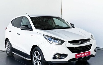 Hyundai ix35 I рестайлинг, 2014 год, 1 345 000 рублей, 1 фотография