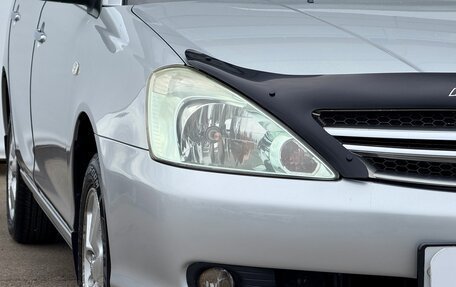Toyota Allion, 2006 год, 850 000 рублей, 13 фотография