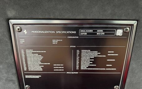 Ferrari 812, 2021 год, 49 900 000 рублей, 15 фотография