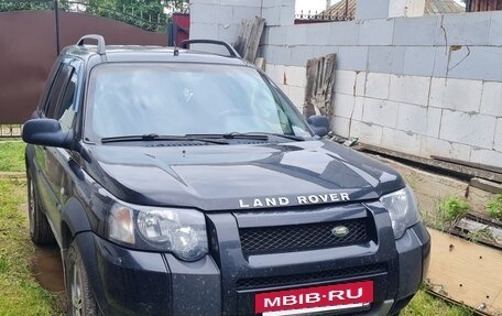 Land Rover Range Rover III, 2005 год, 610 000 рублей, 2 фотография