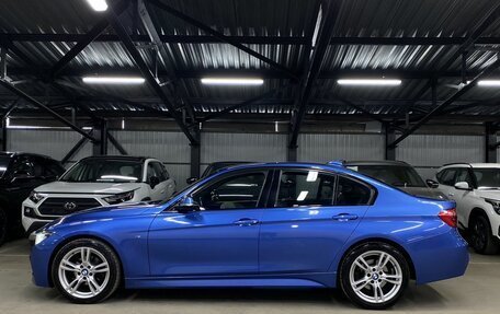 BMW 3 серия, 2016 год, 2 379 000 рублей, 4 фотография