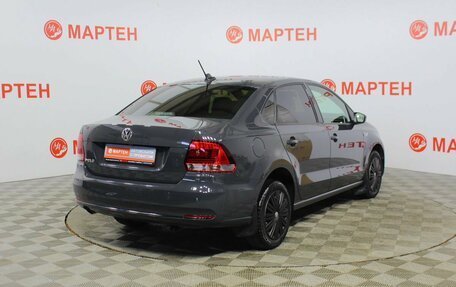 Volkswagen Polo VI (EU Market), 2018 год, 1 209 000 рублей, 5 фотография