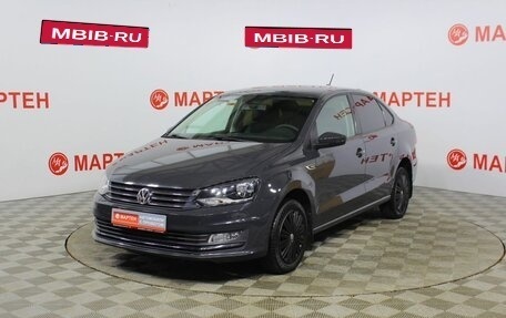 Volkswagen Polo VI (EU Market), 2018 год, 1 209 000 рублей, 1 фотография