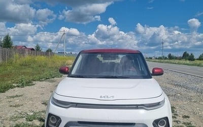KIA Soul III, 2020 год, 1 400 000 рублей, 1 фотография