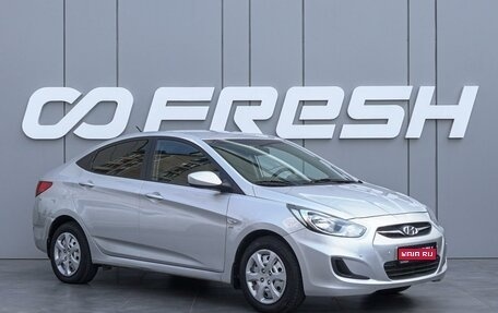 Hyundai Solaris II рестайлинг, 2014 год, 865 000 рублей, 1 фотография