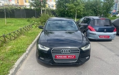 Audi A4, 2012 год, 988 000 рублей, 1 фотография