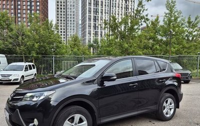 Toyota RAV4, 2013 год, 1 620 000 рублей, 1 фотография