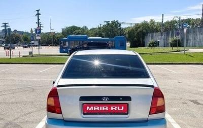 Hyundai Accent II, 2007 год, 615 000 рублей, 1 фотография