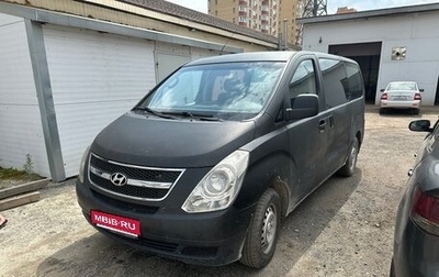 Hyundai Grand Starex Grand Starex I рестайлинг 2, 2008 год, 750 000 рублей, 1 фотография