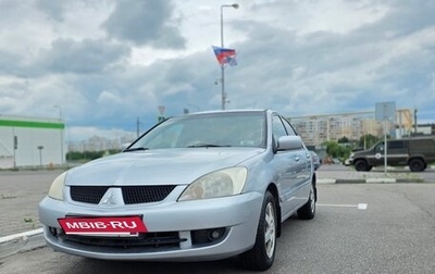 Mitsubishi Lancer IX, 2007 год, 450 000 рублей, 1 фотография
