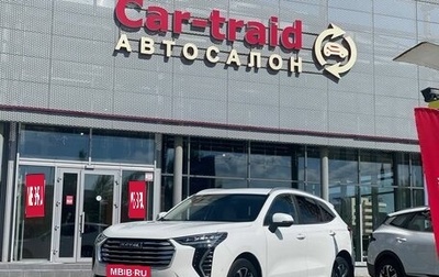 Haval Jolion, 2022 год, 1 599 000 рублей, 1 фотография