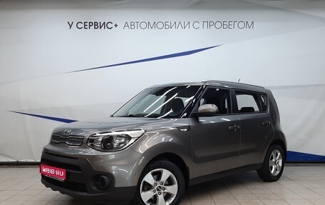 KIA Soul II рестайлинг, 2017 год, 1 420 000 рублей, 1 фотография