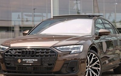 Audi A8, 2025 год, 12 400 000 рублей, 1 фотография