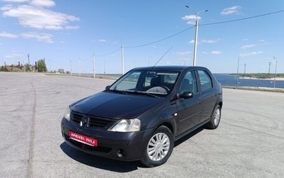 Renault Logan I, 2009 год, 350 000 рублей, 1 фотография
