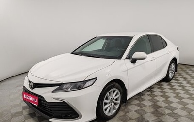 Toyota Camry, 2021 год, 2 380 000 рублей, 1 фотография