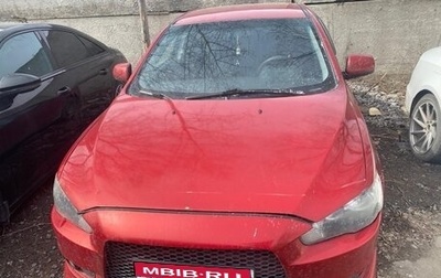 Mitsubishi Lancer IX, 2008 год, 547 000 рублей, 1 фотография