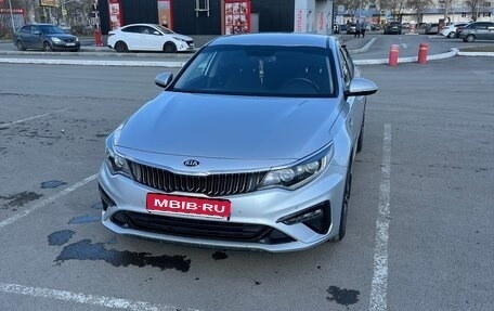 KIA Optima IV, 2018 год, 2 510 000 рублей, 1 фотография