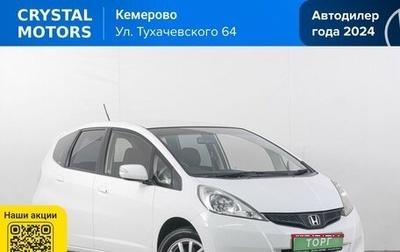 Honda Fit III, 2012 год, 899 000 рублей, 1 фотография