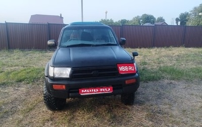 Toyota Hilux Surf III рестайлинг, 1996 год, 950 000 рублей, 1 фотография