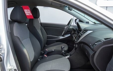 Hyundai Solaris II рестайлинг, 2014 год, 865 000 рублей, 8 фотография