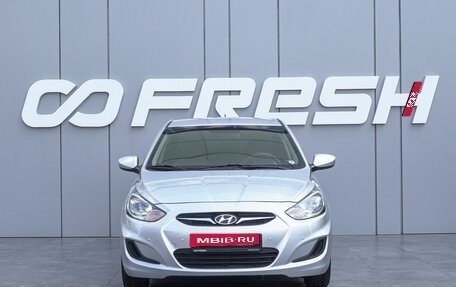 Hyundai Solaris II рестайлинг, 2014 год, 865 000 рублей, 3 фотография