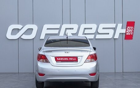 Hyundai Solaris II рестайлинг, 2014 год, 865 000 рублей, 4 фотография