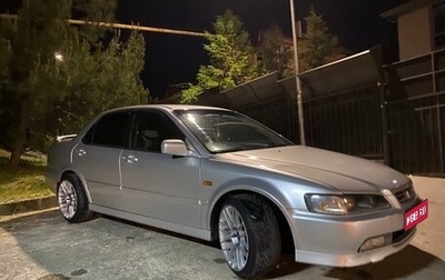 Honda Accord VII рестайлинг, 2000 год, 350 000 рублей, 1 фотография
