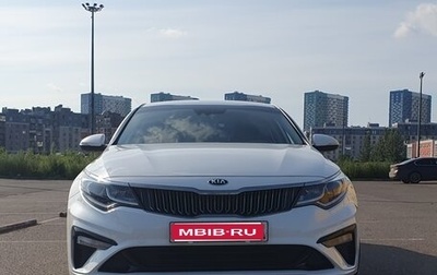 KIA Optima IV, 2019 год, 2 300 000 рублей, 1 фотография