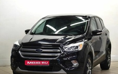 Ford Kuga III, 2017 год, 1 630 000 рублей, 1 фотография