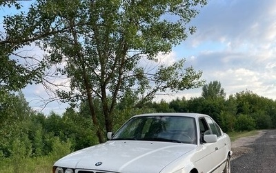 BMW 5 серия, 1994 год, 699 000 рублей, 1 фотография