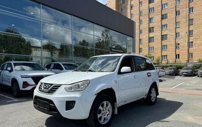 Chery Tiggo (T11), 2013 год, 299 000 рублей, 1 фотография