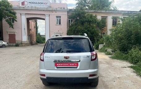 Geely Emgrand X7 I, 2014 год, 850 000 рублей, 9 фотография