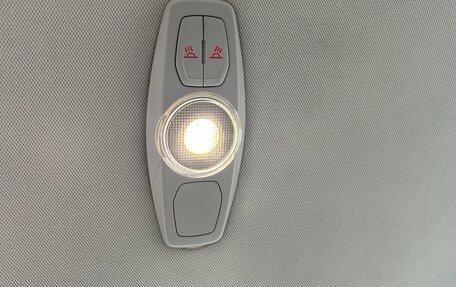 Ford Focus III, 2011 год, 700 000 рублей, 23 фотография
