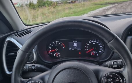 KIA Soul III, 2020 год, 1 400 000 рублей, 5 фотография