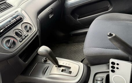 Mitsubishi Lancer IX, 2007 год, 450 000 рублей, 15 фотография