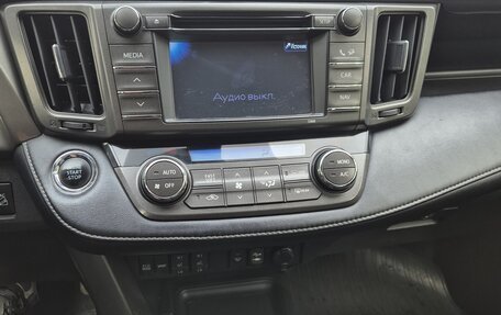 Toyota RAV4, 2013 год, 1 620 000 рублей, 10 фотография
