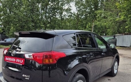 Toyota RAV4, 2013 год, 1 620 000 рублей, 5 фотография
