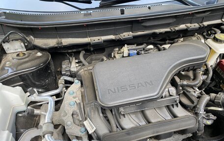 Nissan X-Trail, 2019 год, 2 250 000 рублей, 18 фотография