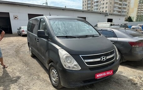 Hyundai Grand Starex Grand Starex I рестайлинг 2, 2008 год, 750 000 рублей, 2 фотография