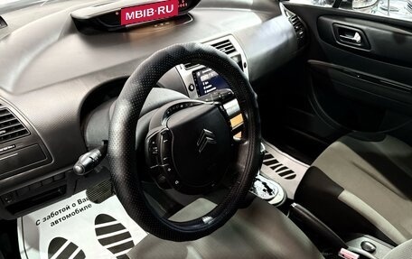 Citroen C4 II рестайлинг, 2011 год, 500 000 рублей, 5 фотография