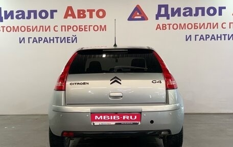 Citroen C4 II рестайлинг, 2011 год, 500 000 рублей, 4 фотография
