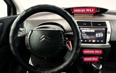 Citroen C4 II рестайлинг, 2011 год, 500 000 рублей, 6 фотография
