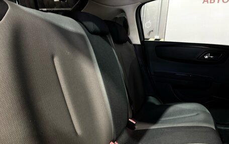 Citroen C4 II рестайлинг, 2011 год, 500 000 рублей, 15 фотография