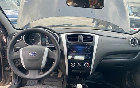 Datsun on-DO I рестайлинг, 2020 год, 590 000 рублей, 4 фотография