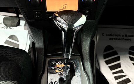 Citroen C4 II рестайлинг, 2011 год, 500 000 рублей, 13 фотография