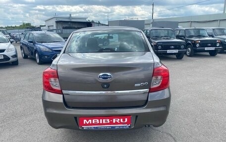 Datsun on-DO I рестайлинг, 2020 год, 590 000 рублей, 3 фотография