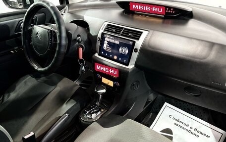 Citroen C4 II рестайлинг, 2011 год, 500 000 рублей, 14 фотография