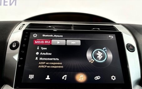 Citroen C4 II рестайлинг, 2011 год, 500 000 рублей, 10 фотография