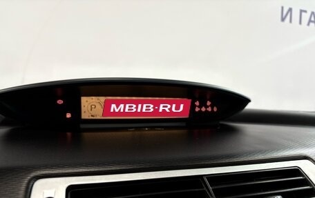 Citroen C4 II рестайлинг, 2011 год, 500 000 рублей, 11 фотография