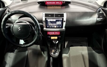 Citroen C4 II рестайлинг, 2011 год, 500 000 рублей, 8 фотография
